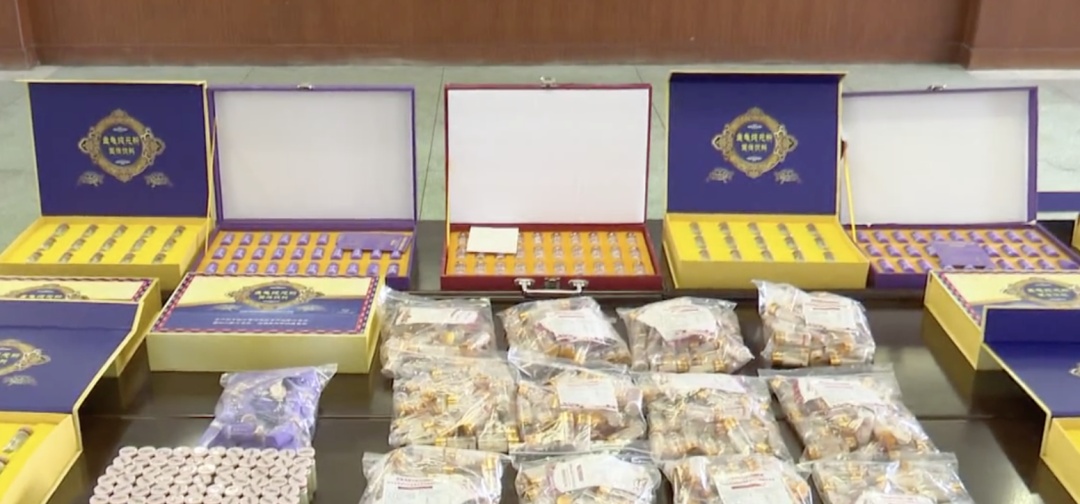 麦芽糊精竟成“保健神药”？骗子层层套路骗取老人积蓄，广州警方抓获上百名涉案嫌疑人