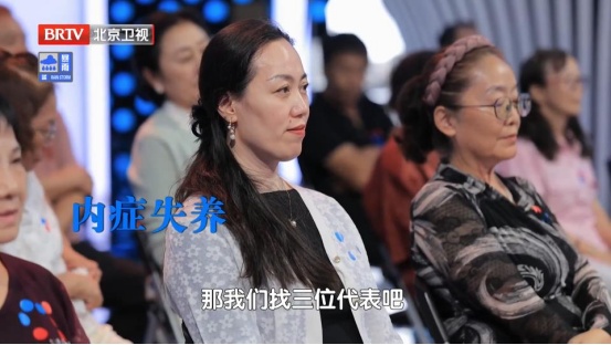 全身“虚”的人，有这10个表现！两杯茶祛湿、解郁、健脾，帮你把气血补回来~