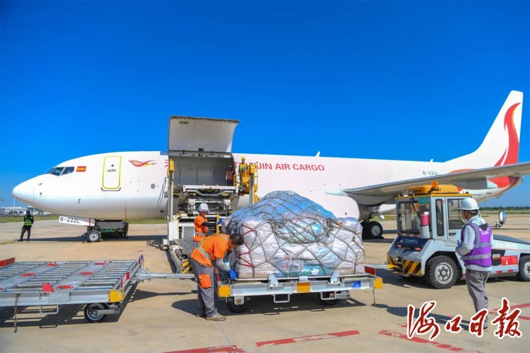 一周3班 海口⇋新加坡国际货运航线开通