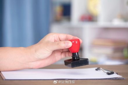 男子谎称能招人进国安机关骗取4.6万 男子谎称能招人进国安机关骗取4.6万