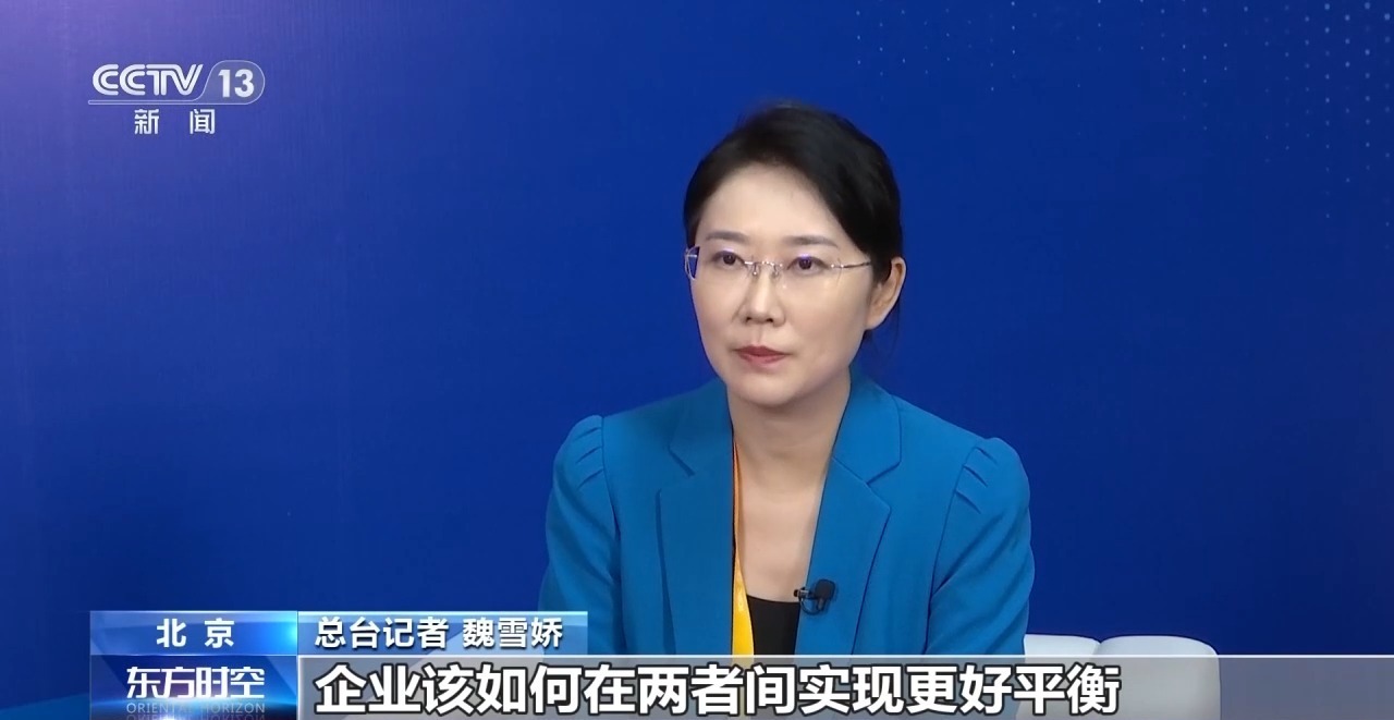 链接机遇破解难题 链博会助力企业拓新局 链接机遇破解难题 链博会助力企业拓新局