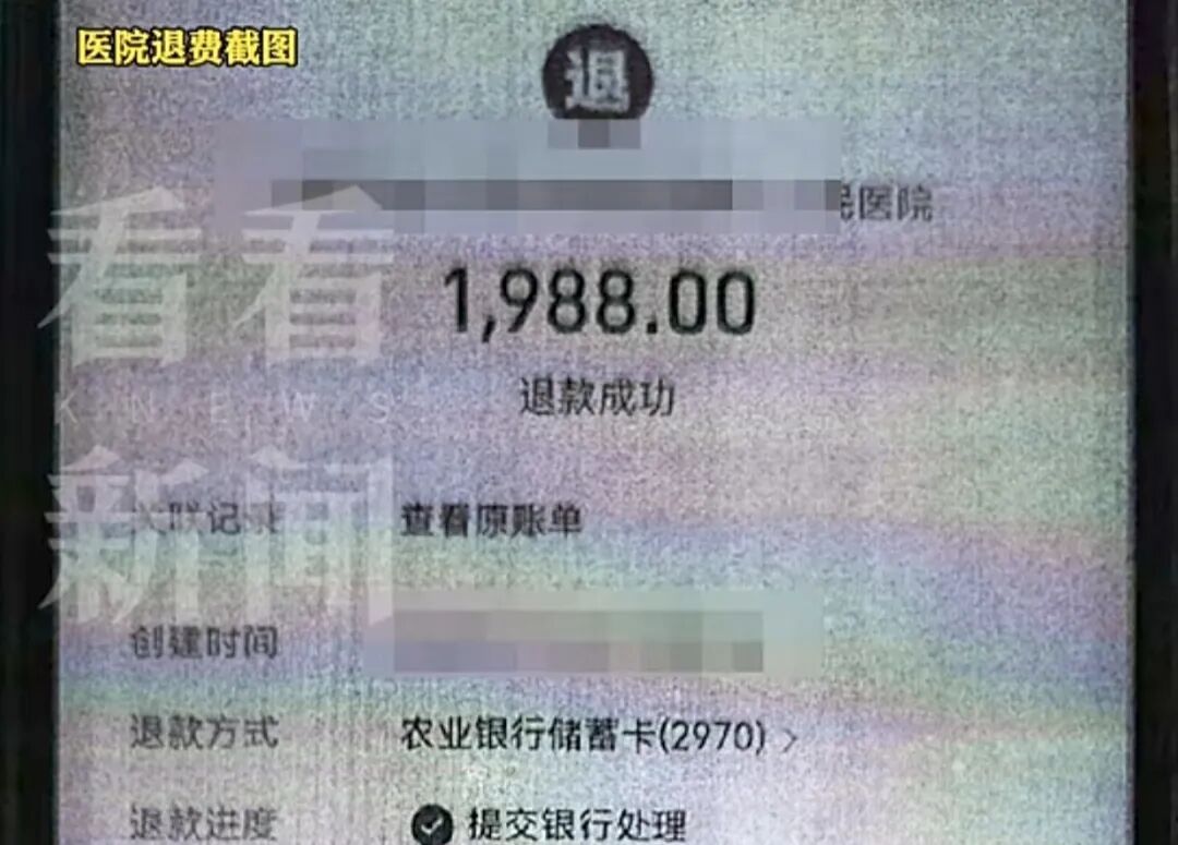 父子俩半年申请理赔42次，保险公司发现异常！上海警方出手→