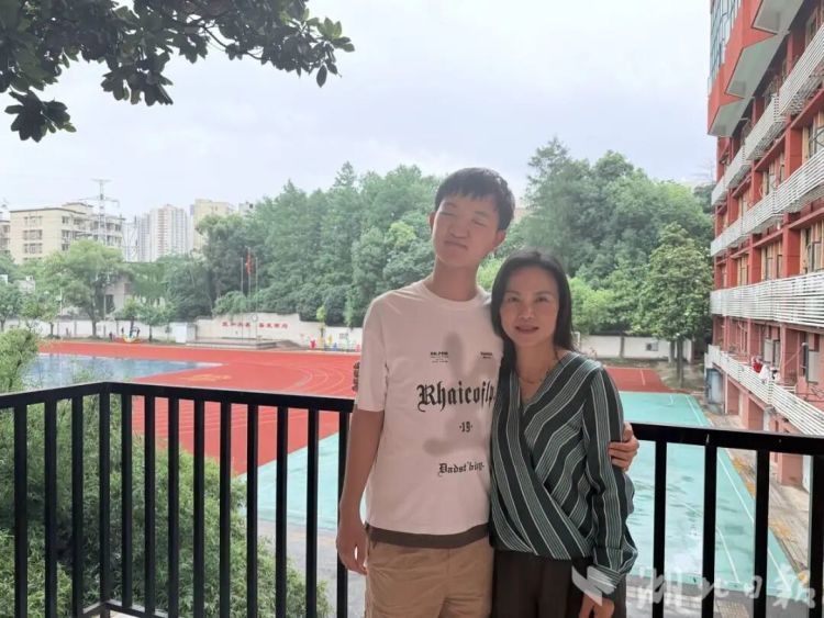高考721分！郭斌已被录取！全国同专业第一