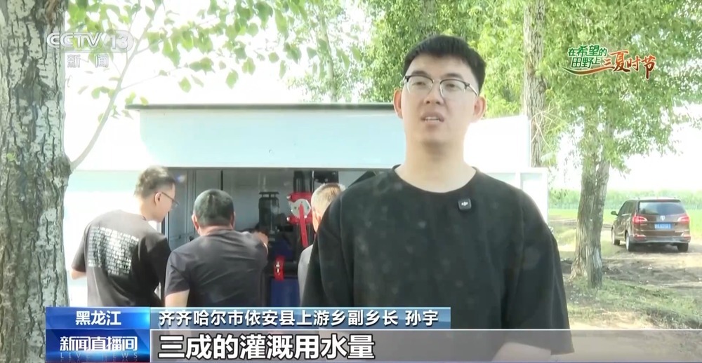 全国多地夏收夏管稳步推进 科技种粮稳丰收 全国多地夏收夏管稳步推进 科技种粮稳丰收
