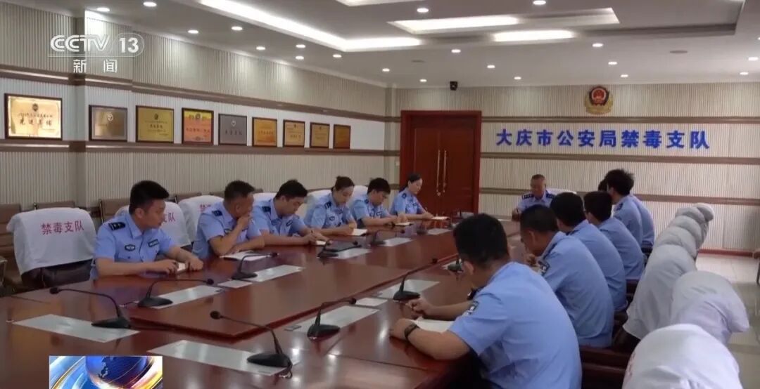 缴获“笑气”2.1万余升!黑龙江大庆警方摧毁跨省贩运“笑气”团伙 缴获“笑气”2.1万余升!黑龙江大庆警方摧毁跨省贩运“笑气”团伙