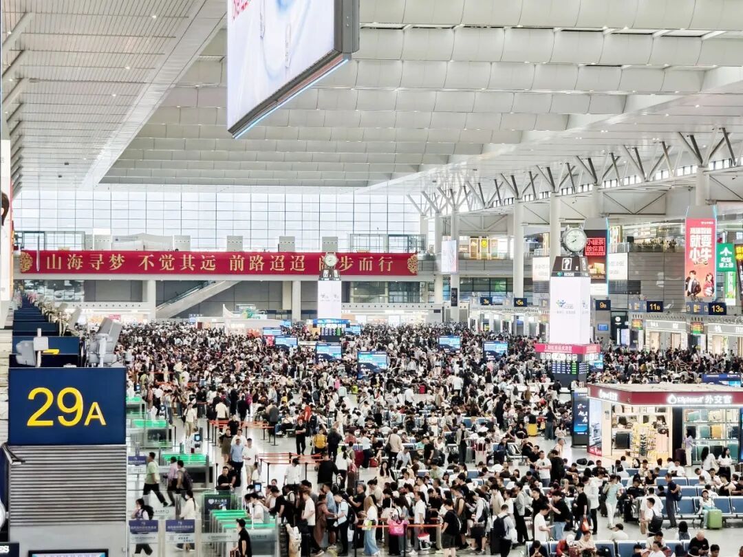 预计发送旅客1.9亿人次！长三角铁路暑运方案出台！