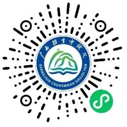 广西高考成绩明日可查！这份志愿填报“避坑”指南请收好