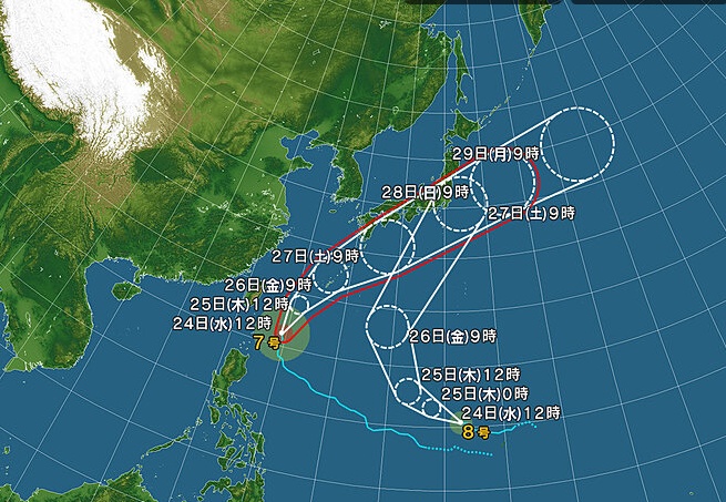 我驻大阪总领馆提醒领区中国公民防范台风灾害 我驻大阪总领馆提醒领区中国公民防范台风灾害