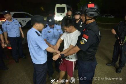 中菲合作遣返四名涉绑架犯罪嫌犯