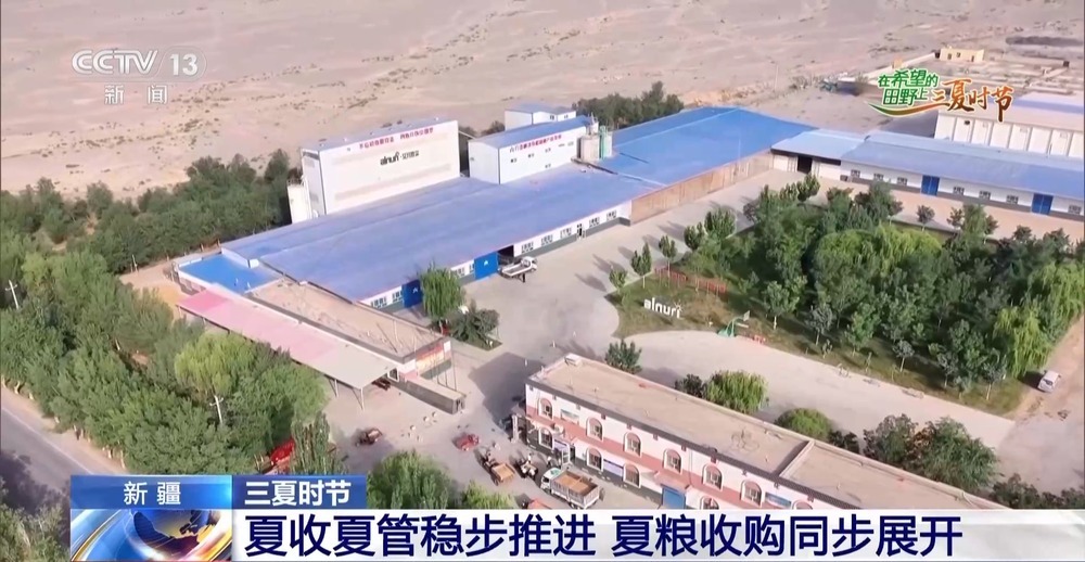 全国多地夏收夏管稳步推进 科技种粮稳丰收 全国多地夏收夏管稳步推进 科技种粮稳丰收
