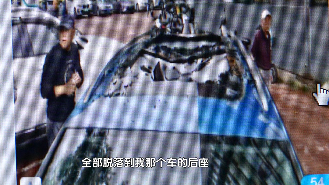 北京:高空外墙脱落砸坏车辆 双重损失谁来买单? 北京:高空外墙脱落砸坏车辆 双重损失谁来买单?
