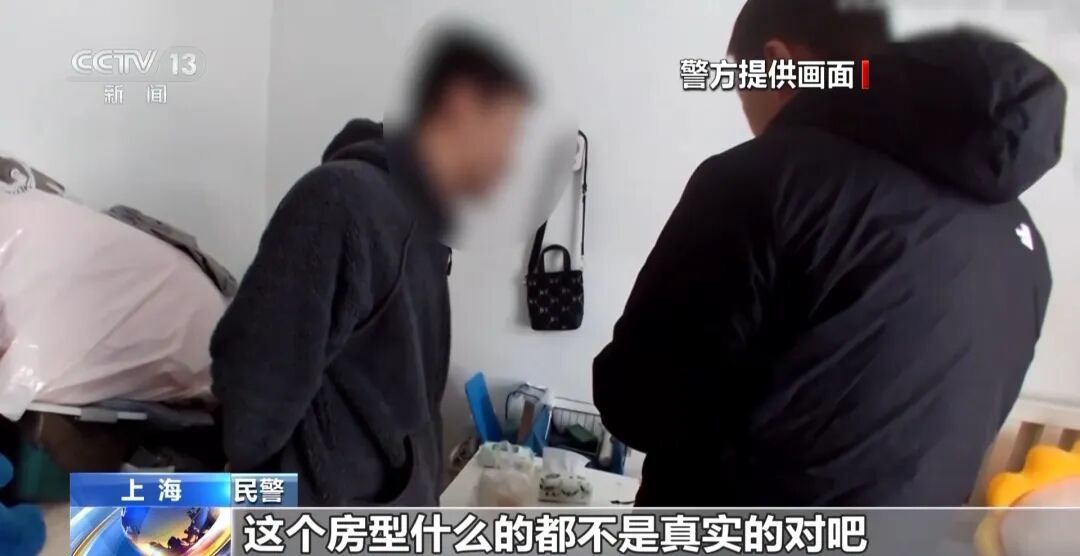反转了！确认是假的，都是AI生成