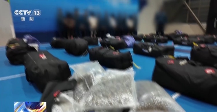 “新年快乐”竟是交易暗号 警方破获特大贩毒案