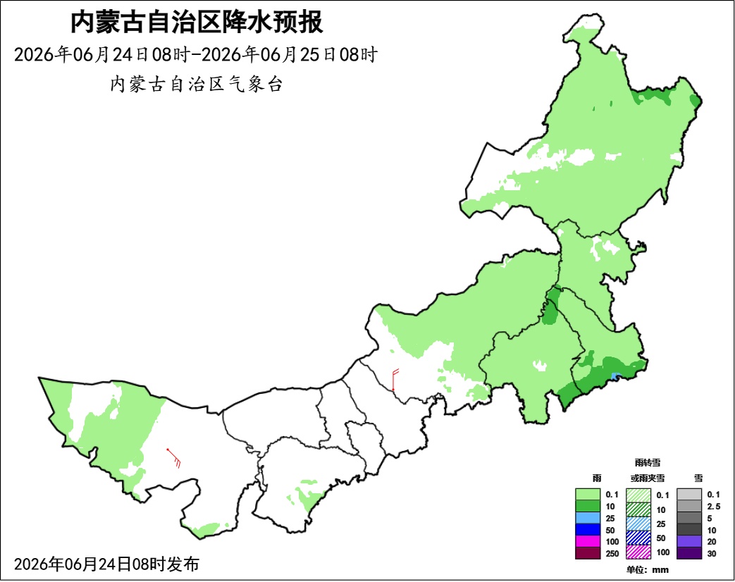 未来三天内蒙古降水频繁，赤峰市、通辽市、呼伦贝尔市有中雨，局地大雨
