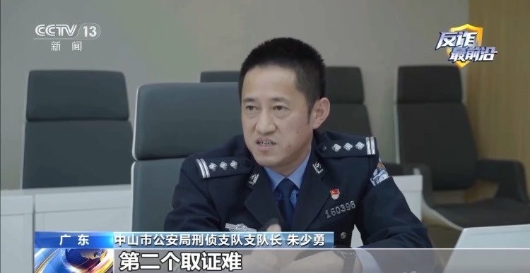 法治在线丨高薪招聘货运司机?警惕“签约套贷”连环骗局 法治在线丨高薪招聘货运司机?警惕“签约套贷”连环骗局