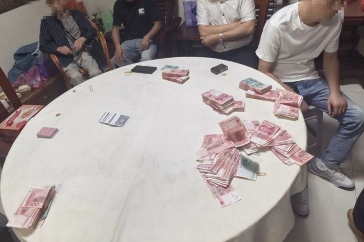 “团灭”！13人在杭州被抓获，查获赌资20万元