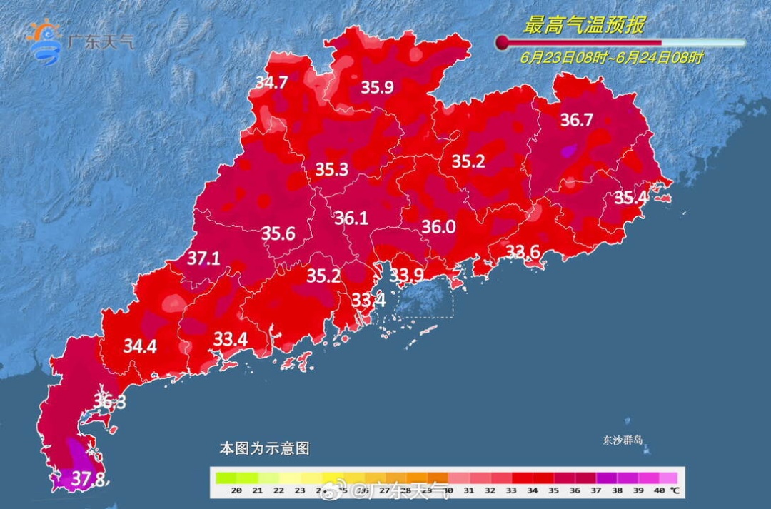 紧急提醒!强台风“米克拉”路径有变,又一台风生成!对广东影响→ 紧急提醒!强台风“米克拉”路径有变,又一台风生成!对广东影响→