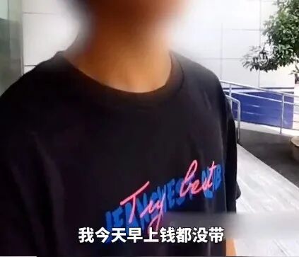 “叔叔，能借我10块钱吗？”一个求助，牵出全所民警的“秘密”与默契