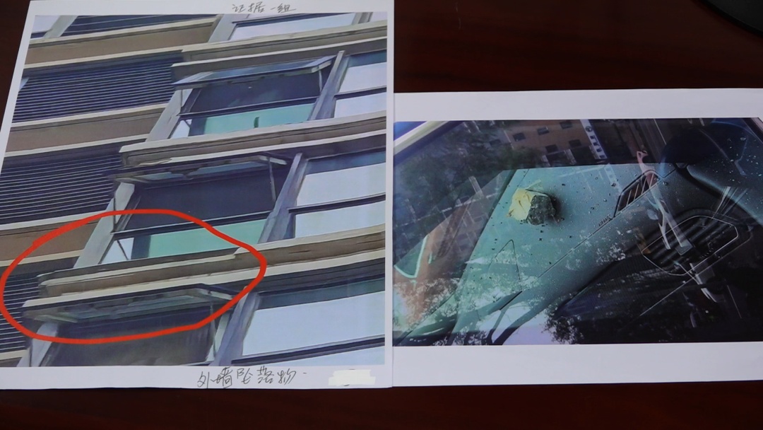 北京:高空外墙脱落砸坏车辆 双重损失谁来买单? 北京:高空外墙脱落砸坏车辆 双重损失谁来买单?