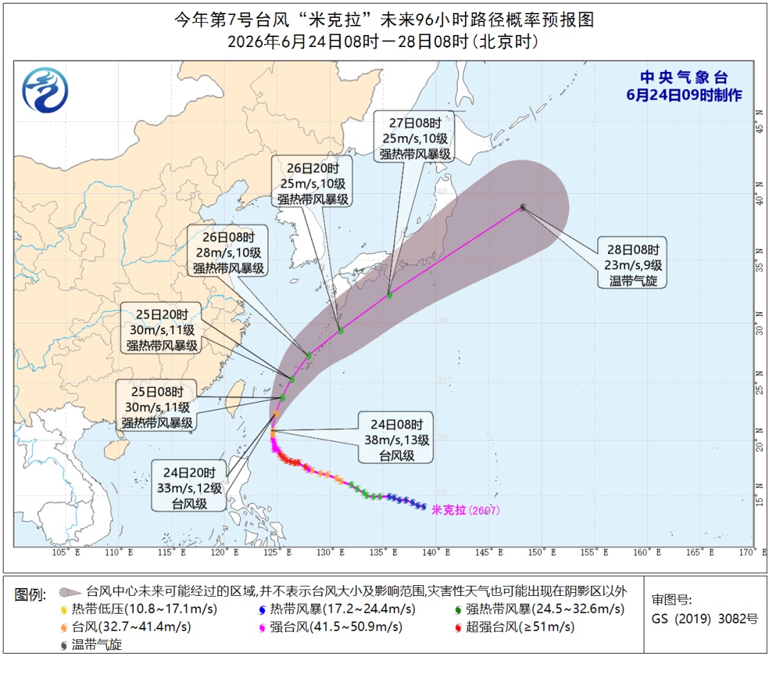 上海:下雨模式将切换,雨减弱热升级→ 上海:下雨模式将切换,雨减弱热升级→