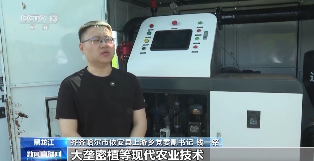 全国多地夏收夏管稳步推进 科技种粮稳丰收 全国多地夏收夏管稳步推进 科技种粮稳丰收