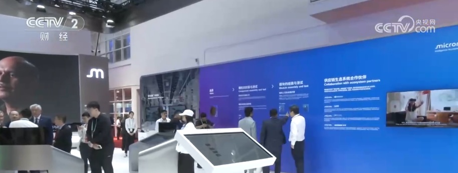 算力引擎加速升级叠加充沛电力保障的绿色底座 中国人工智能产业稳健前行底气更足 算力引擎加速升级叠加充沛电力保障的绿色底座 中国人工智能产业稳健前行底气更足
