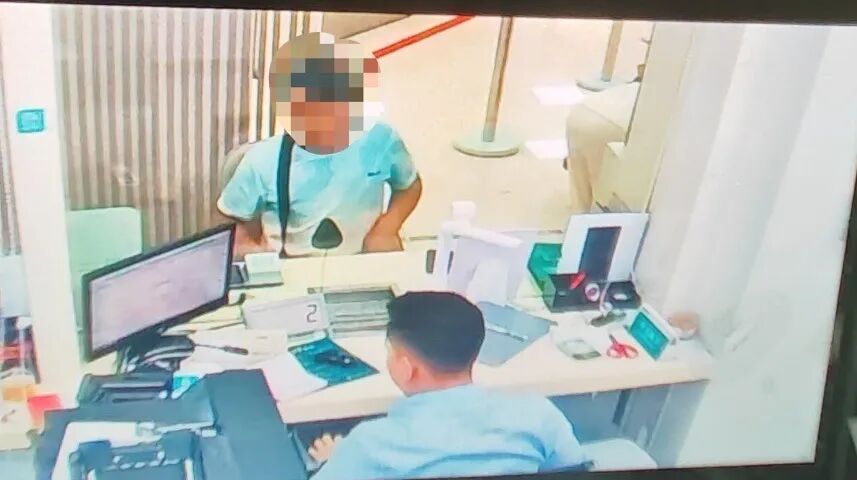 抓获7人!取现送现涉嫌诈骗! 抓获7人!取现送现涉嫌诈骗!