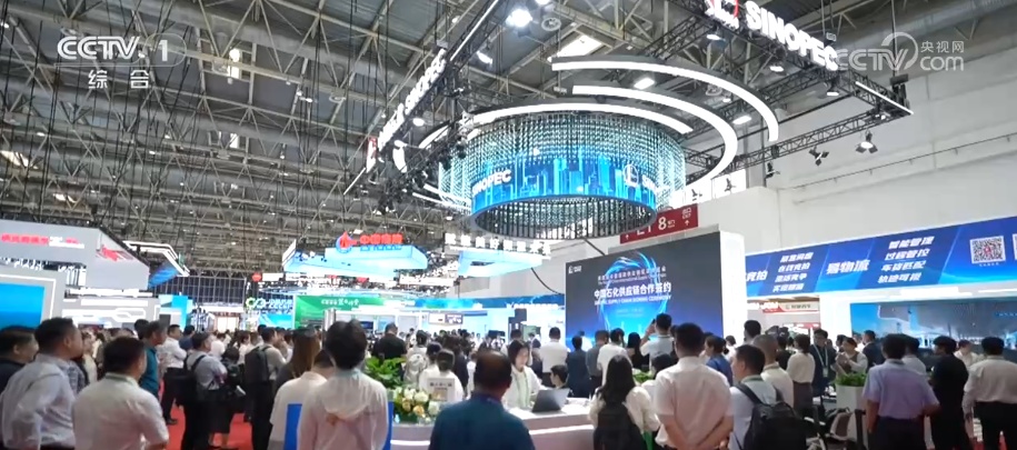 中国成为全球富有吸引力投资热土 为全球供应链开放合作带来新机遇 中国成为全球富有吸引力投资热土 为全球供应链开放合作带来新机遇