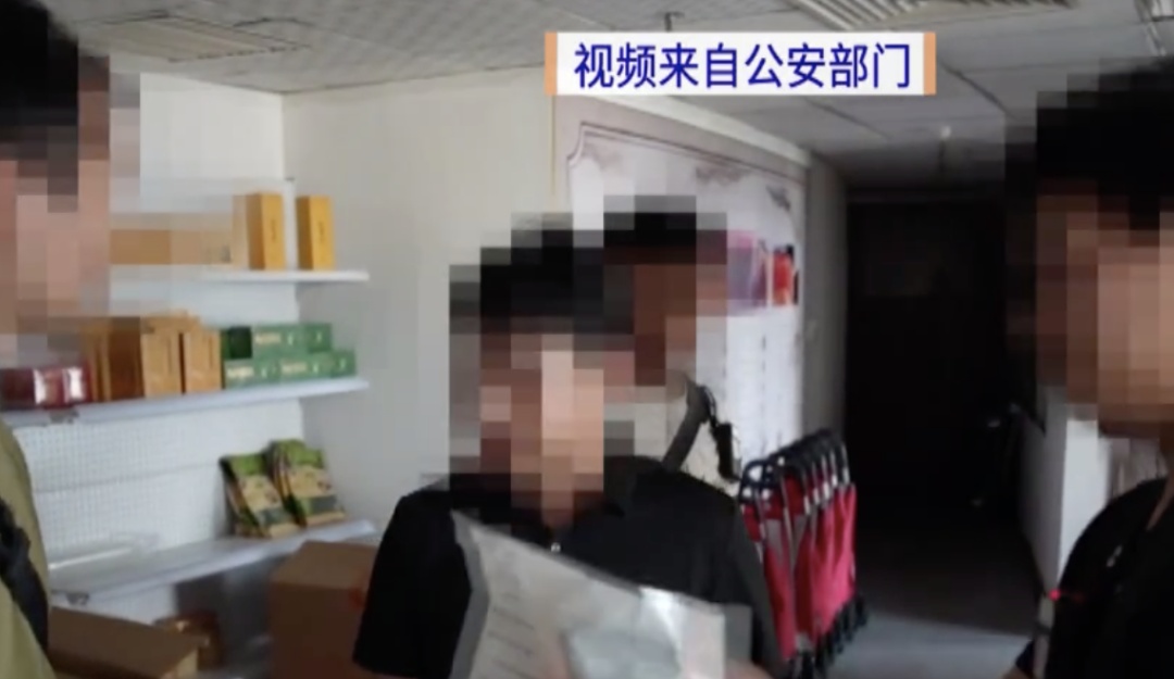 麦芽糊精竟成“保健神药”？骗子层层套路骗取老人积蓄，广州警方抓获上百名涉案嫌疑人