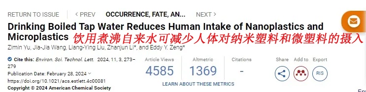 致癌又添新证！你天天吃的它，可能“划伤”肠道、助长肿瘤！“解药”就在菜市场里