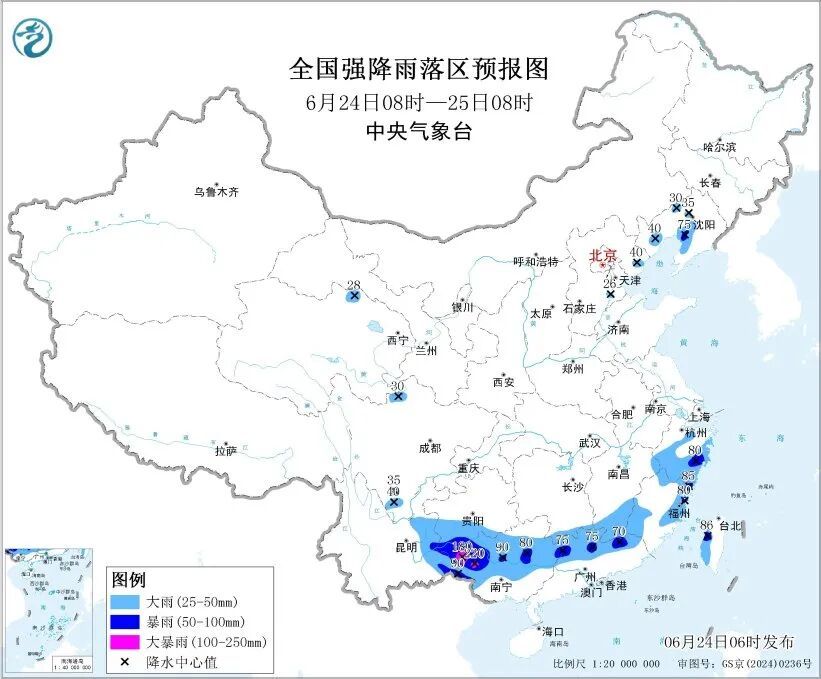 中到大雨+冰雹!就在今天,河北大范围降雨来袭…… 中到大雨+冰雹!就在今天,河北大范围降雨来袭……