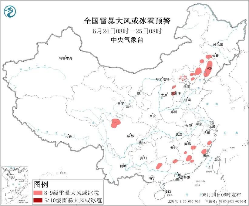 中到大雨+冰雹!就在今天,河北大范围降雨来袭…… 中到大雨+冰雹!就在今天,河北大范围降雨来袭……