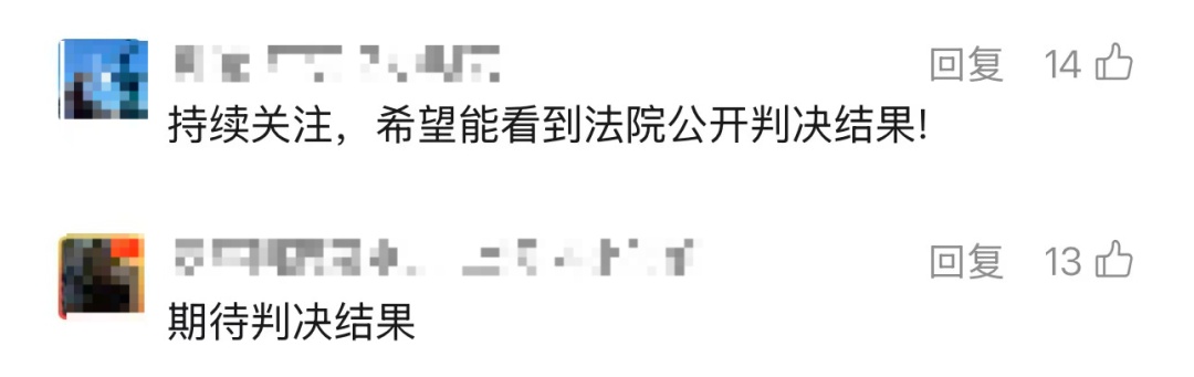 结婚八年，三个女儿竟无一亲生：他是刷到别人的新闻，才决定查一查自己