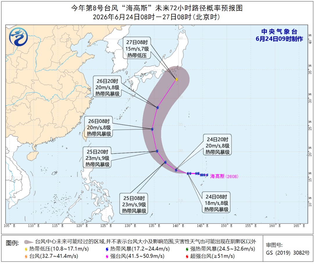 上海:下雨模式将切换,雨减弱热升级→ 上海:下雨模式将切换,雨减弱热升级→