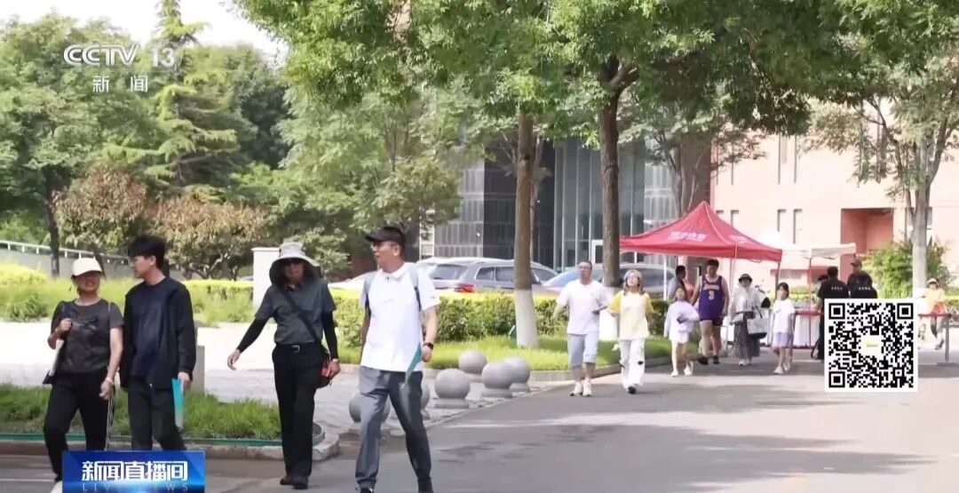如何科学制定高考志愿填报方案?来看专家解读→ 如何科学制定高考志愿填报方案?来看专家解读→