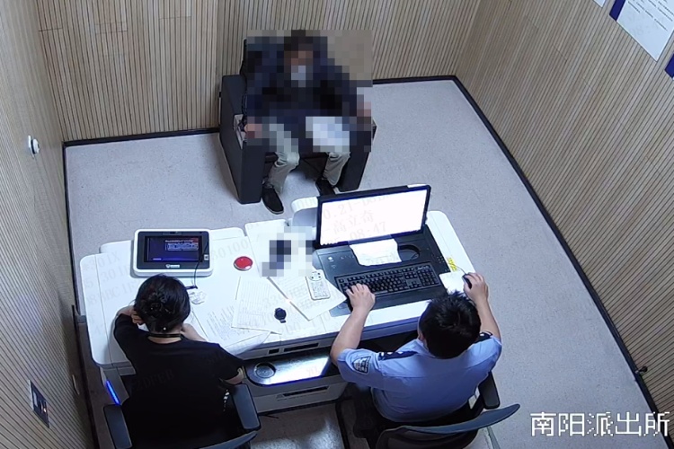 “团灭”！13人在杭州被抓获，查获赌资20万元