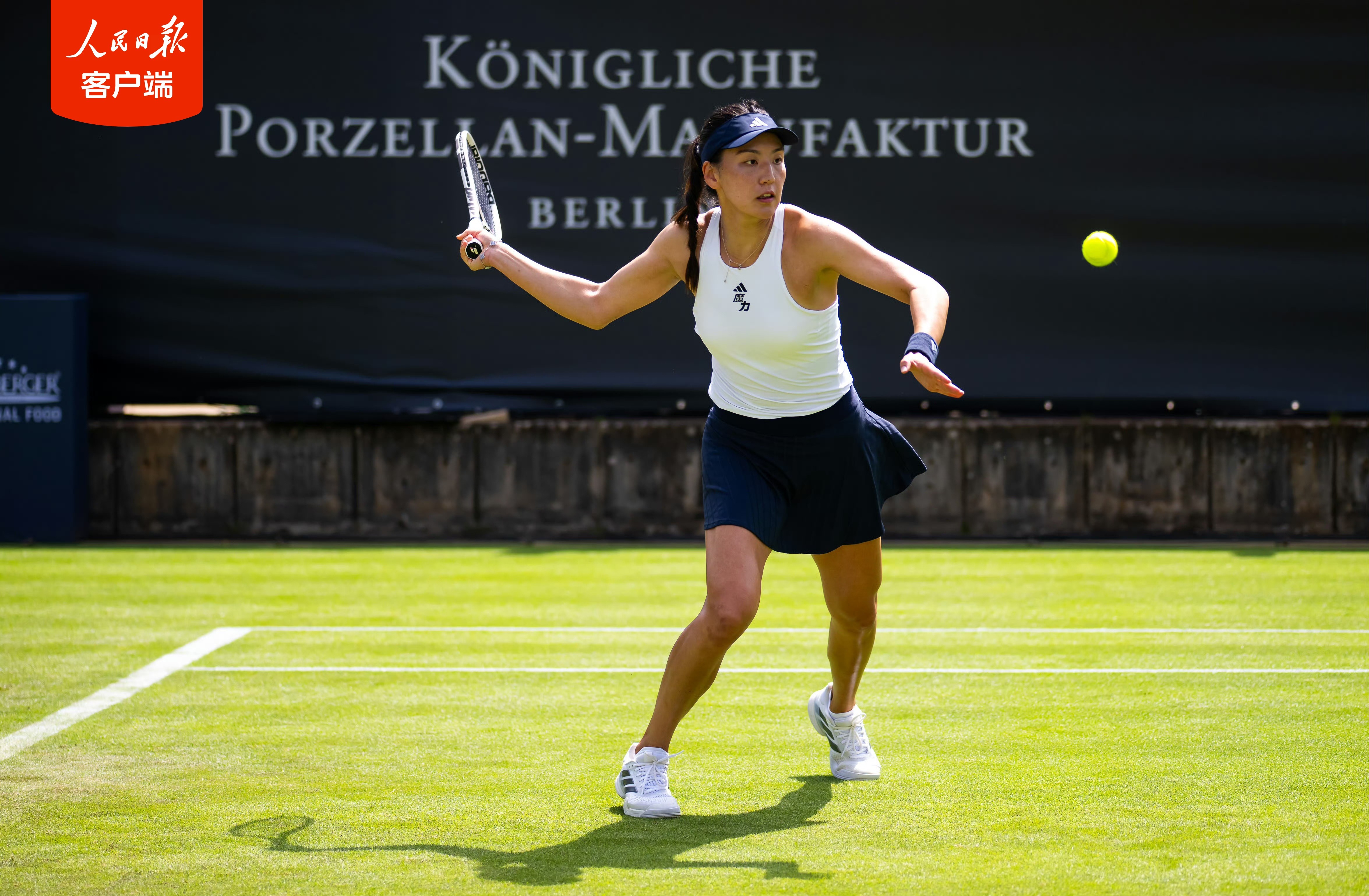 王欣瑜晋级WTA500巴特洪堡站女单八强