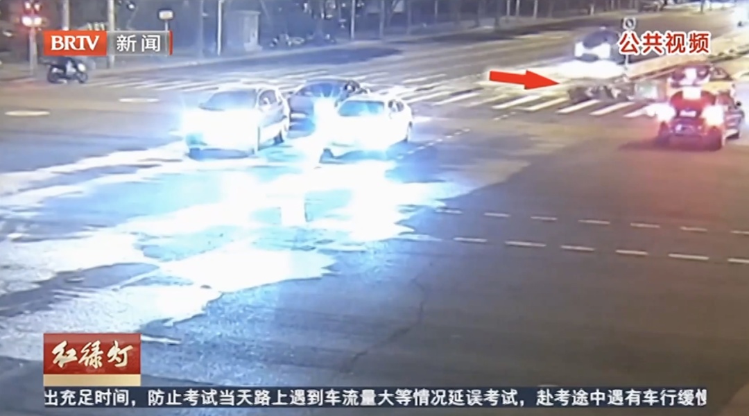 “就差一两秒”不是借口！看了这些真实事故画面，劝你别拿命赌！