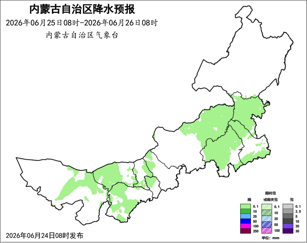 未来三天内蒙古降水频繁，赤峰市、通辽市、呼伦贝尔市有中雨，局地大雨