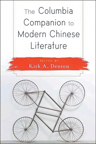 为什么说杨绛是中国现当代文坛特殊的存在? 为什么说杨绛是中国现当代文坛特殊的存在?