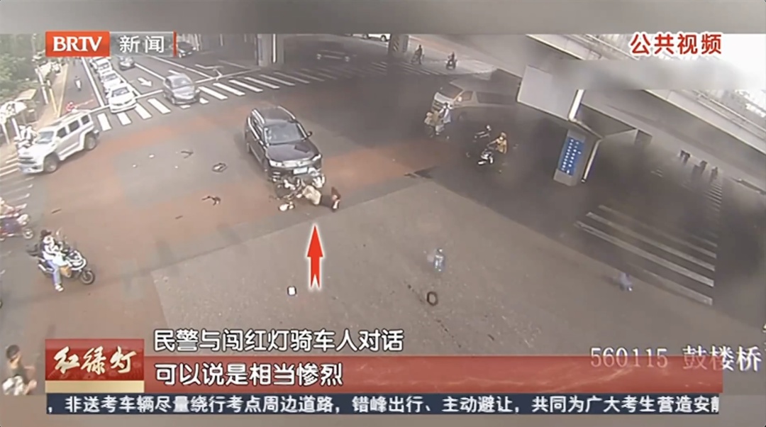 “就差一两秒”不是借口！看了这些真实事故画面，劝你别拿命赌！