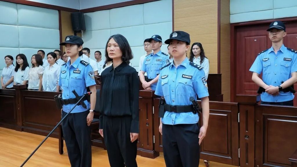 贵州卫健委原副主任田艳受贿案宣判:非法收受财物逾1726万元,判11年 贵州卫健委原副主任田艳受贿案宣判:非法收受财物逾1726万元,判11年