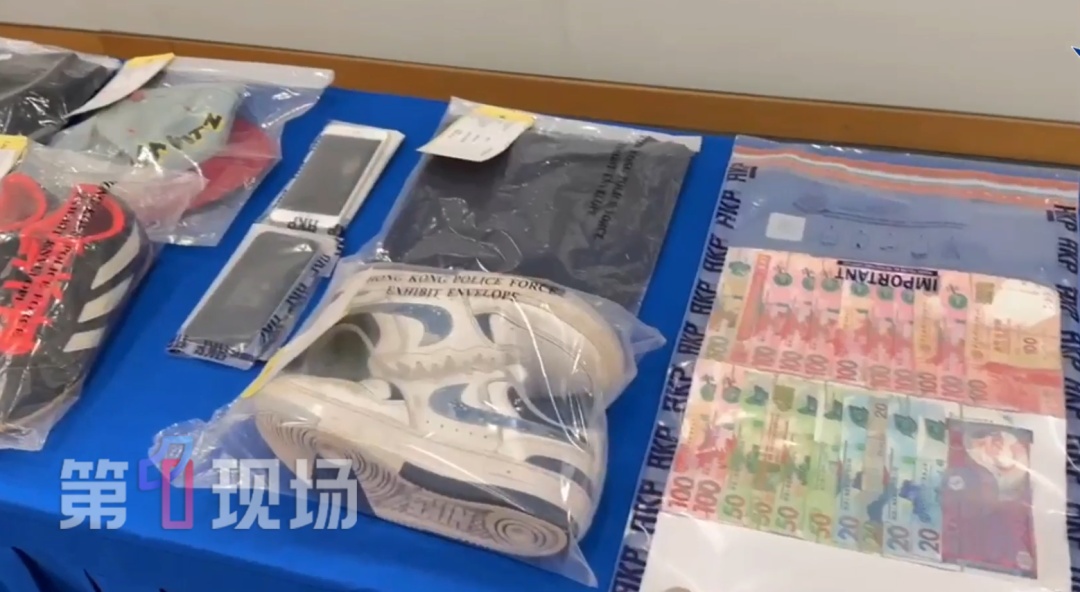男子遭3名非华裔抢20万现金？香港一起深夜抢劫案反转！
