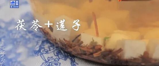 全身“虚”的人，有这10个表现！两杯茶祛湿、解郁、健脾，帮你把气血补回来~