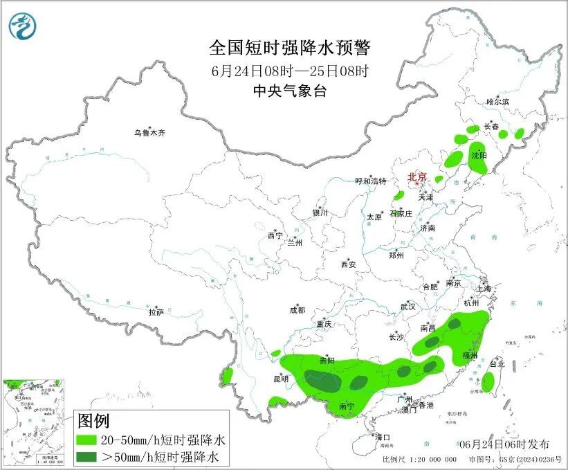 中到大雨+冰雹!就在今天,河北大范围降雨来袭…… 中到大雨+冰雹!就在今天,河北大范围降雨来袭……