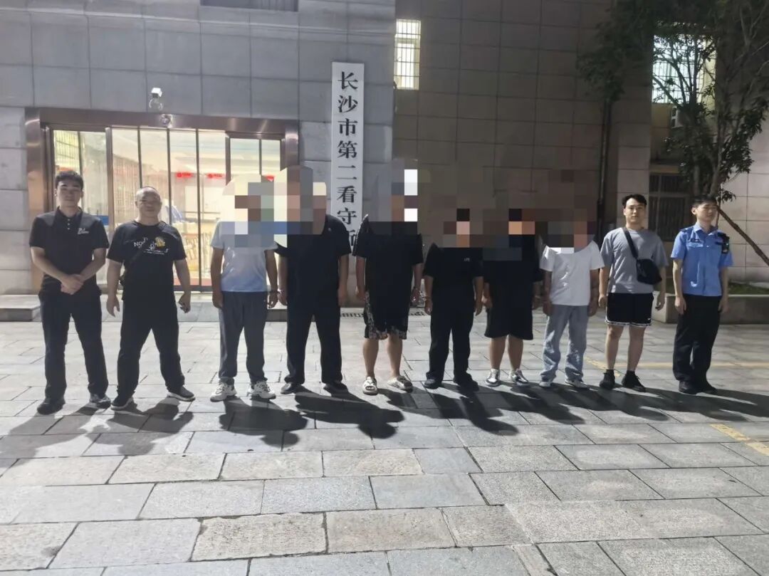 抓获7人!取现送现涉嫌诈骗! 抓获7人!取现送现涉嫌诈骗!