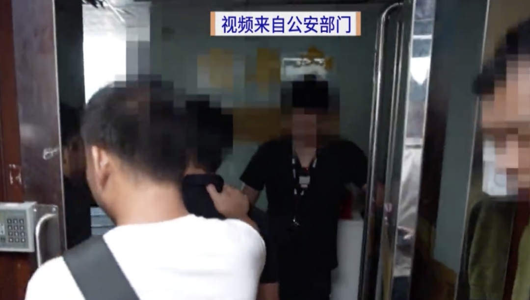 麦芽糊精竟成“保健神药”？骗子层层套路骗取老人积蓄，广州警方抓获上百名涉案嫌疑人