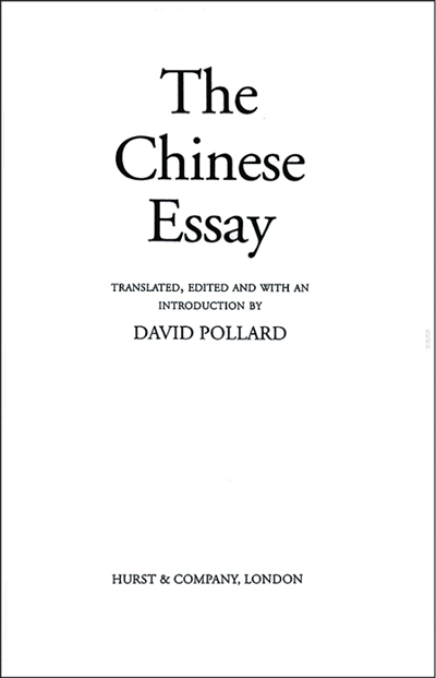 为什么说杨绛是中国现当代文坛特殊的存在? 为什么说杨绛是中国现当代文坛特殊的存在?