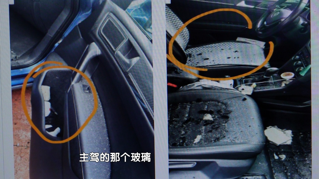 北京:高空外墙脱落砸坏车辆 双重损失谁来买单? 北京:高空外墙脱落砸坏车辆 双重损失谁来买单?