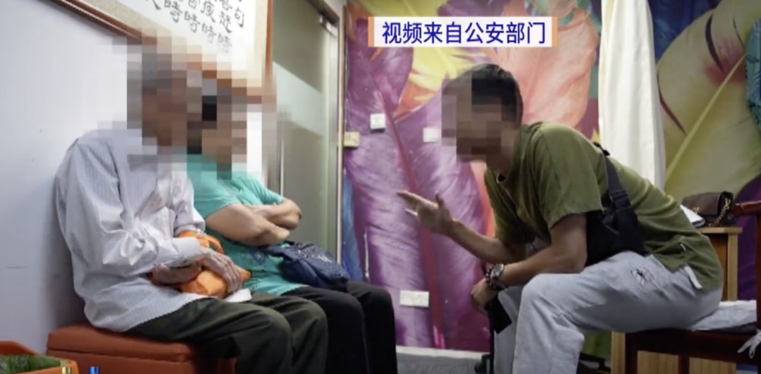 麦芽糊精竟成“保健神药”？骗子层层套路骗取老人积蓄，广州警方抓获上百名涉案嫌疑人